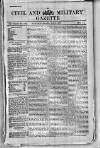 Civil & Military Gazette (Lahore) Saturday 05 July 1879 Page 1