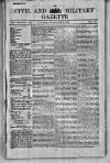 Civil & Military Gazette (Lahore) Tuesday 08 July 1879 Page 1