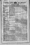 Civil & Military Gazette (Lahore)