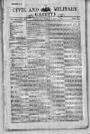 Civil & Military Gazette (Lahore)