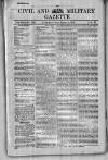 Civil & Military Gazette (Lahore)