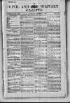 Civil & Military Gazette (Lahore)