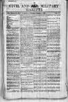 Civil & Military Gazette (Lahore) Thursday 08 January 1880 Page 1