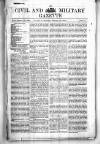 Civil & Military Gazette (Lahore) Tuesday 13 January 1880 Page 1