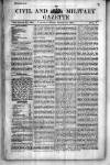 Civil & Military Gazette (Lahore)