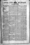 Civil & Military Gazette (Lahore)