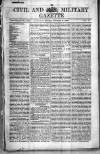 Civil & Military Gazette (Lahore) Monday 02 February 1880 Page 1