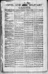 Civil & Military Gazette (Lahore)