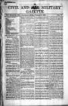 Civil & Military Gazette (Lahore) Friday 06 February 1880 Page 1