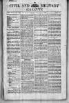 Civil & Military Gazette (Lahore) Tuesday 10 February 1880 Page 1
