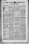 Civil & Military Gazette (Lahore)