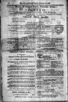 Civil & Military Gazette (Lahore) Wednesday 11 February 1880 Page 14