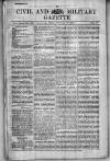 Civil & Military Gazette (Lahore) Friday 13 February 1880 Page 1
