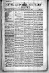 Civil & Military Gazette (Lahore) Saturday 14 February 1880 Page 1