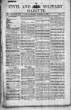 Civil & Military Gazette (Lahore)