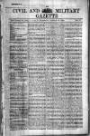 Civil & Military Gazette (Lahore)