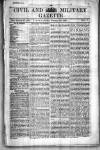 Civil & Military Gazette (Lahore)