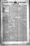 Civil & Military Gazette (Lahore)