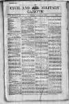 Civil & Military Gazette (Lahore)