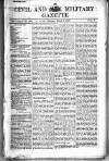 Civil & Military Gazette (Lahore) Monday 01 March 1880 Page 1
