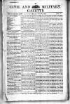 Civil & Military Gazette (Lahore)