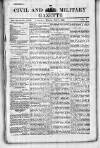 Civil & Military Gazette (Lahore) Monday 05 July 1880 Page 1