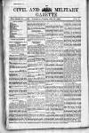 Civil & Military Gazette (Lahore) Tuesday 20 July 1880 Page 1