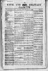 Civil & Military Gazette (Lahore) Wednesday 21 July 1880 Page 1