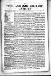 Civil & Military Gazette (Lahore) Saturday 24 July 1880 Page 1