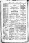 Civil & Military Gazette (Lahore) Thursday 29 July 1880 Page 7