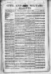 Civil & Military Gazette (Lahore) Tuesday 03 August 1880 Page 1