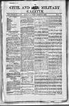 Civil & Military Gazette (Lahore)