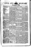Civil & Military Gazette (Lahore) Tuesday 07 September 1880 Page 1