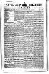 Civil & Military Gazette (Lahore) Wednesday 08 September 1880 Page 1