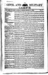 Civil & Military Gazette (Lahore) Monday 13 September 1880 Page 1