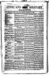 Civil & Military Gazette (Lahore)