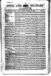 Civil & Military Gazette (Lahore)