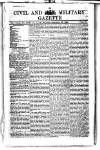 Civil & Military Gazette (Lahore)