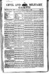 Civil & Military Gazette (Lahore) Monday 04 October 1880 Page 1