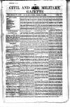 Civil & Military Gazette (Lahore)