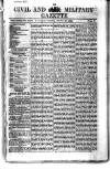 Civil & Military Gazette (Lahore)