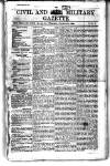 Civil & Military Gazette (Lahore)