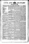 Civil & Military Gazette (Lahore)