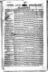 Civil & Military Gazette (Lahore) Thursday 11 November 1880 Page 1