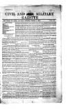 Civil & Military Gazette (Lahore)