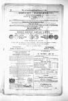 Civil & Military Gazette (Lahore) Monday 09 January 1882 Page 14