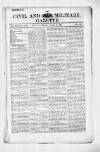 Civil & Military Gazette (Lahore)