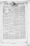 Civil & Military Gazette (Lahore)