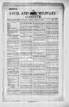 Civil & Military Gazette (Lahore)