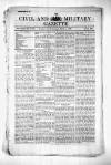 Civil & Military Gazette (Lahore) Wednesday 01 March 1882 Page 1